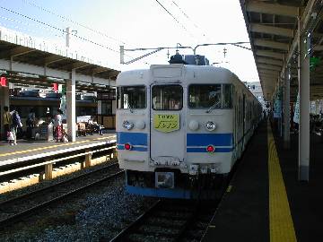 413�n�̊O��