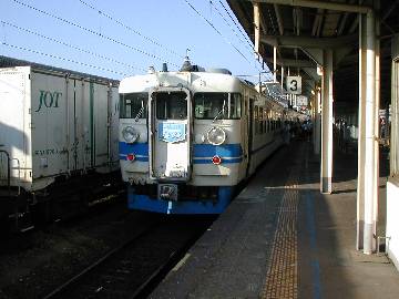 475�n�̊O��