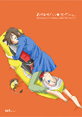 ˂GCg