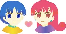 アリーナ