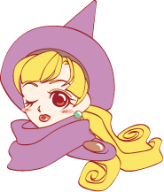 アリーナ