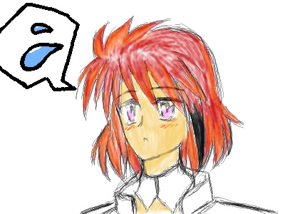 �A�C�r�X���