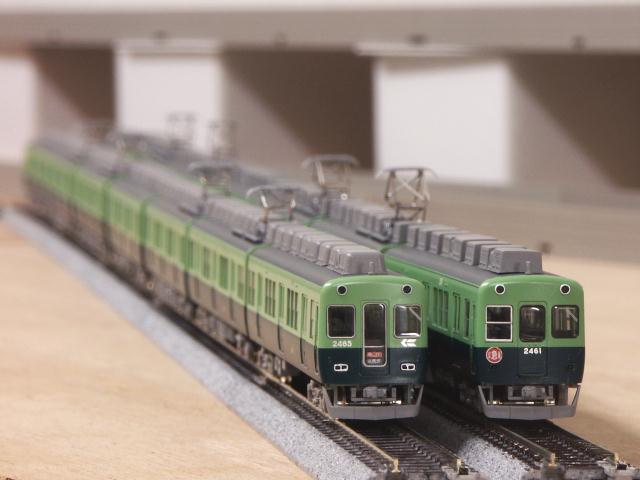 グリーンマックス 4151 京阪2400系1次車旧塗装 ひし形パンタ車 - 鉄道模型