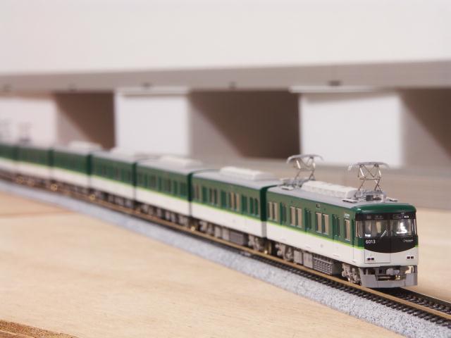 京阪6000系新塗装