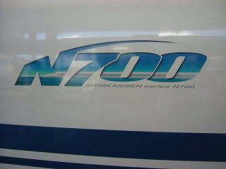�E���T��N700�A�J��1������ɏ��!!