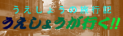 �^�C�g��